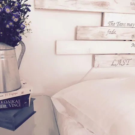 C.l.s Cavo Delos,private Pool 빌라